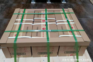 阿尔山航空托运酒水【机场货运当天